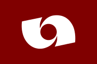 福島県いわき市旗.png