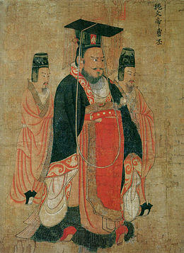 曹丕.jpg