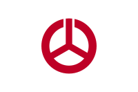 福島県郡山市旗.png