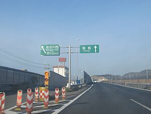 Kakogawa-Bypass Kakogawa-Nishi ramp.JPG