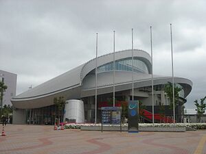 Boatpier Narashino.jpg