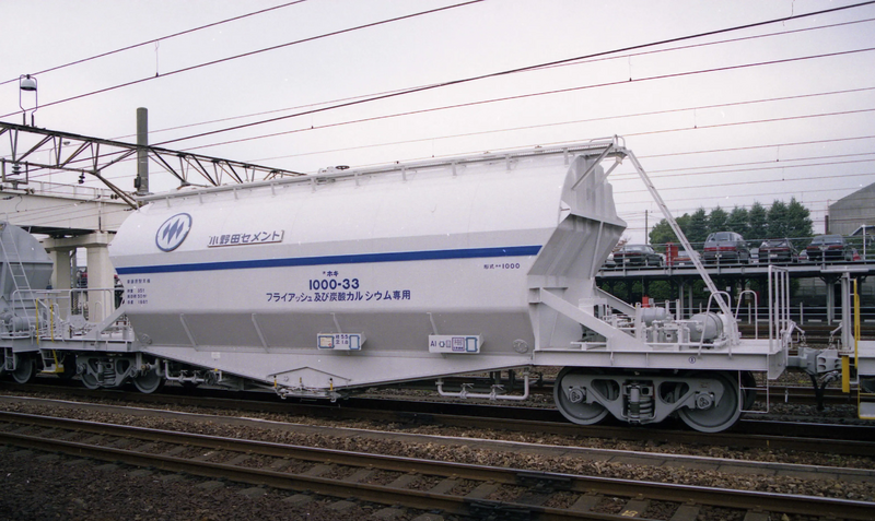 ファイル:Hoki1000-33.webp