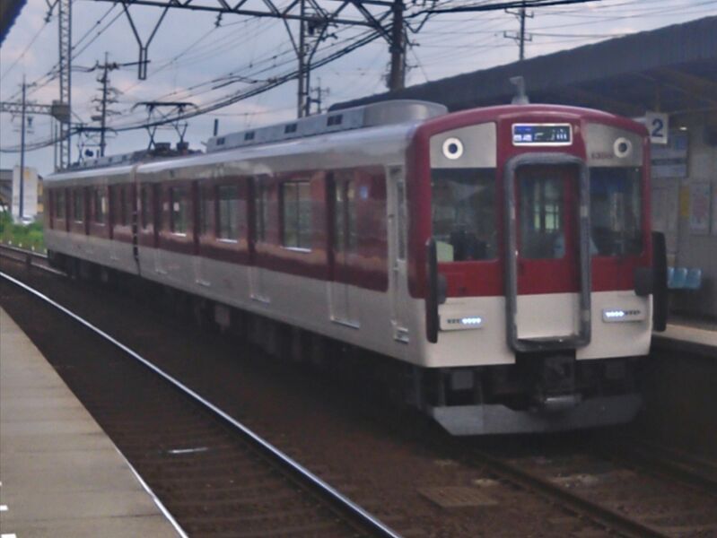 ファイル:VC55編成A更新.jpg