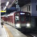 2025-06-16T10:48:26時点における版のサムネイル