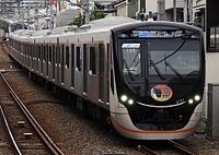 東急6020系電車