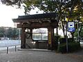 2025-08-12T20:41:09時点における版のサムネイル
