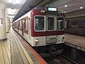 2番のりばに停車中の2000系