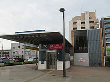 A1出口