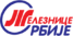 Železnice srbije logo.svg.png