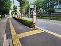 2025-07-12T21:00:39時点における版のサムネイル