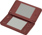 ニンテンドーDSi LL