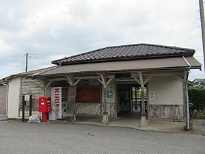 駅本屋