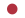 日本国旗(1870-1999).png
