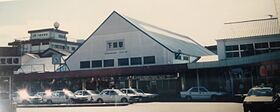 駅舎（1989年8月）
