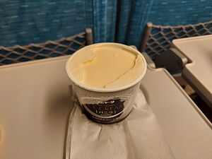 開封されたｼﾝｶﾝｾﾝｽｺﾞｲｶﾀｲｱｲｽ