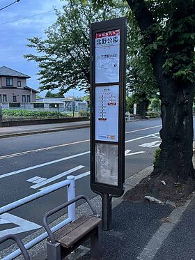 2番のりば（2026年5月）