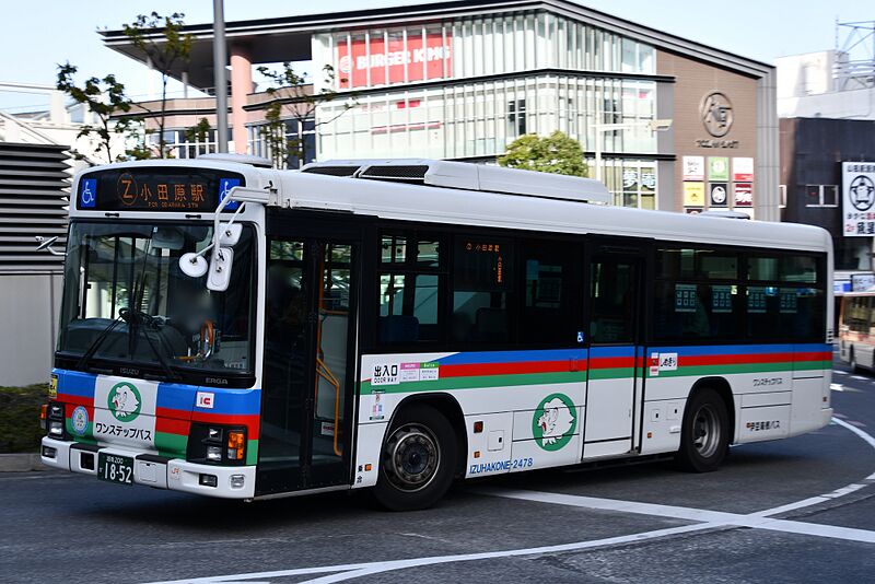 ファイル:伊豆箱根 1852.jpg