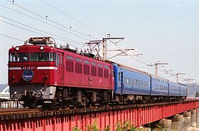 1280px-ED76 87 Suisei, Hitotuse River.jpg