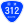 Japanese National Route Sign 0312.svg
