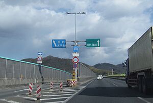Taishi-Tatsuno Bypass Taishi-Kita ramp.JPG