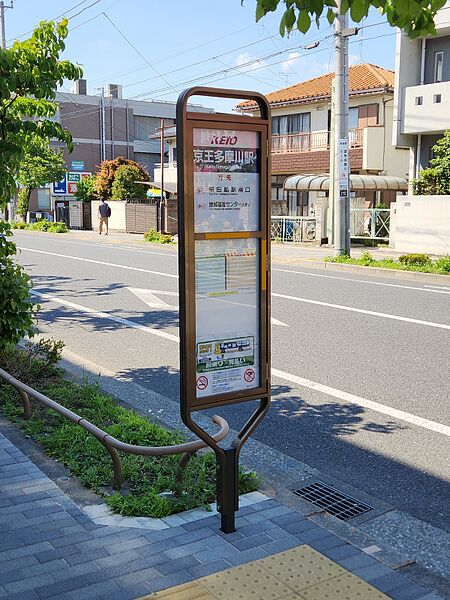 ファイル:京王多摩川駅バス停留所 1番のりば.jpg