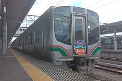Series E721 P-12.jpg