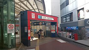 2番出口（2023年）