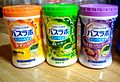 2025-06-02T16:11:25時点における版のサムネイル