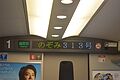 2026-04-25T00:37:03時点における版のサムネイル
