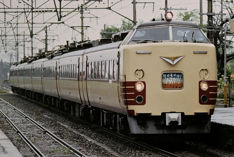 ファイル:Hatsukari 485 Kominato 19920812.jpg