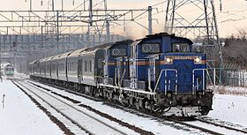 JNR DD51 023.JPG