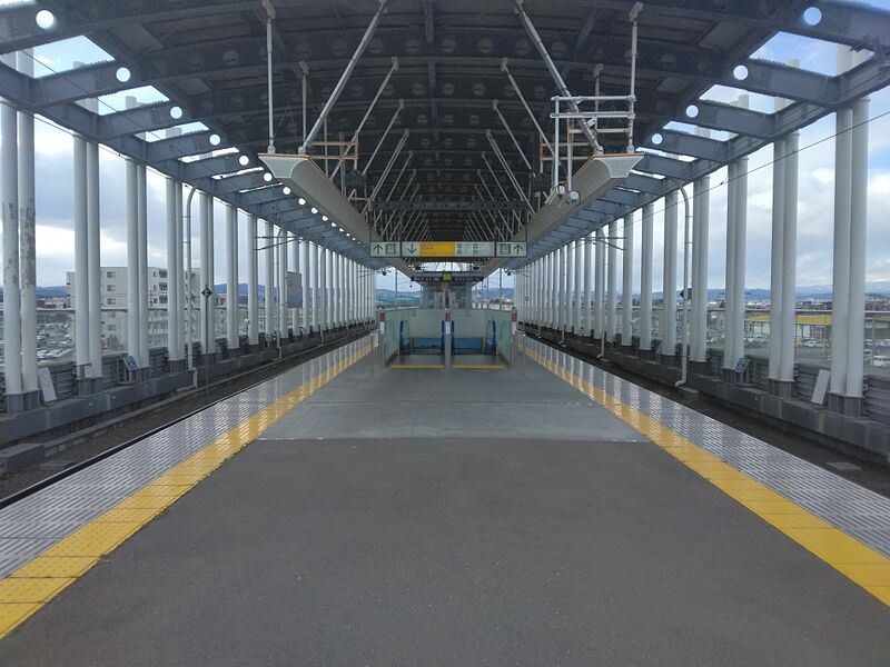 ファイル:美田園駅 (駅ホーム).jpg