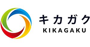 キカガクロゴ.jpg