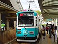2025-10-11T21:23:05時点における版のサムネイル