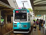 豊橋鉄道モ3500形電車