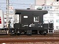 2025-08-30T14:15:08時点における版のサムネイル