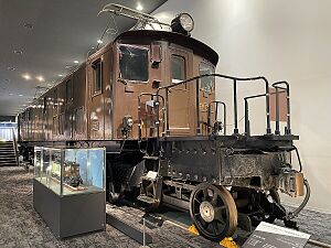 JNR Class EF52 1 Kyoto Railway Museum 20-09-2024.jpg