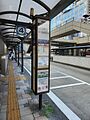 2025-08-28T14:24:45時点における版のサムネイル