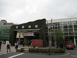 北口