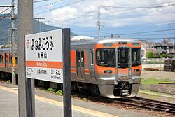 南甲府駅.jpg