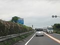 2025-08-30T14:24:06時点における版のサムネイル