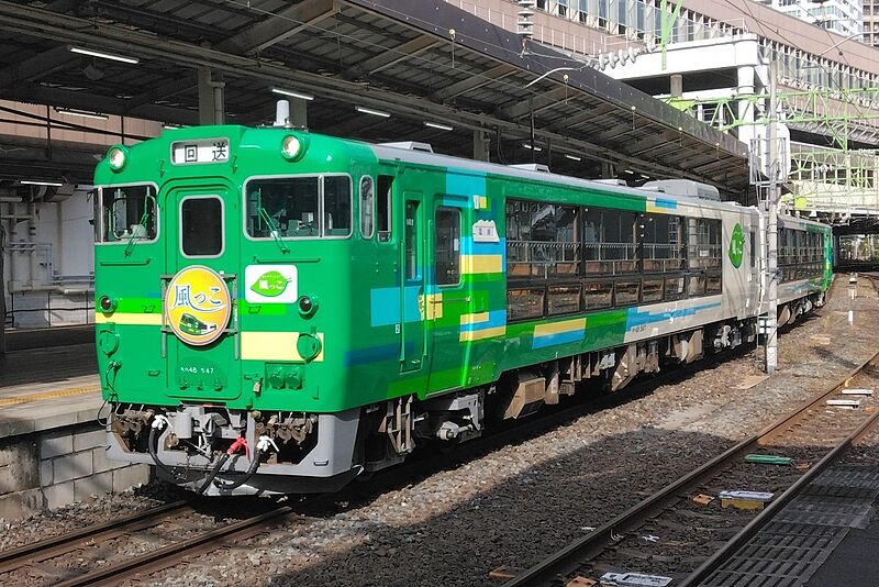 ファイル:びゅうコースター風っこ in Sendai.jpg