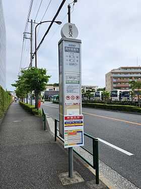 府中営業所バス停留所.jpg