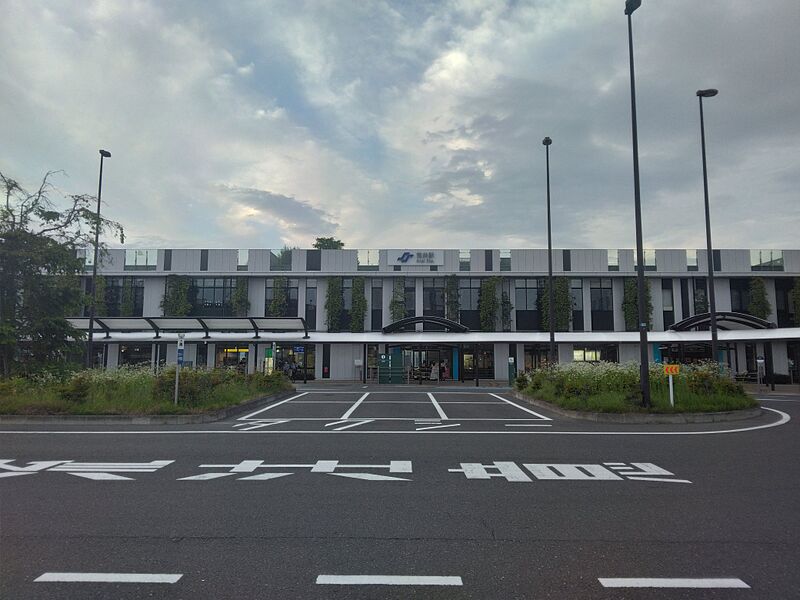 ファイル:荒井駅駅舎 (仙台市地下鉄).jpg