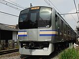 E217系Y118編成