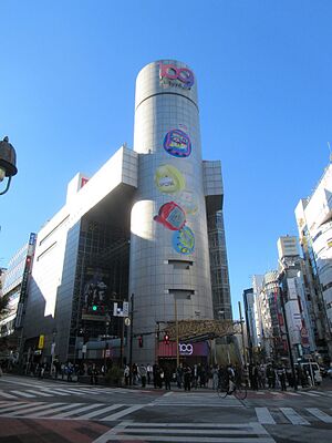 ある意味渋谷の象徴ともいえる渋谷店