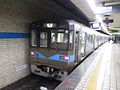 2025-08-12T20:44:37時点における版のサムネイル
