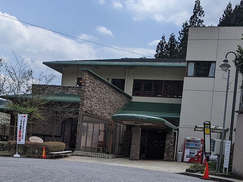 ファイル:生涯青春の湯 つるつる温泉.jpg