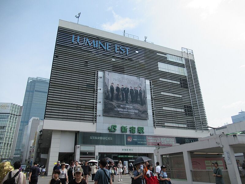 ファイル:JR ShinjukuST.jpg