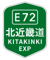 2025-08-30T08:27:25時点における版のサムネイル